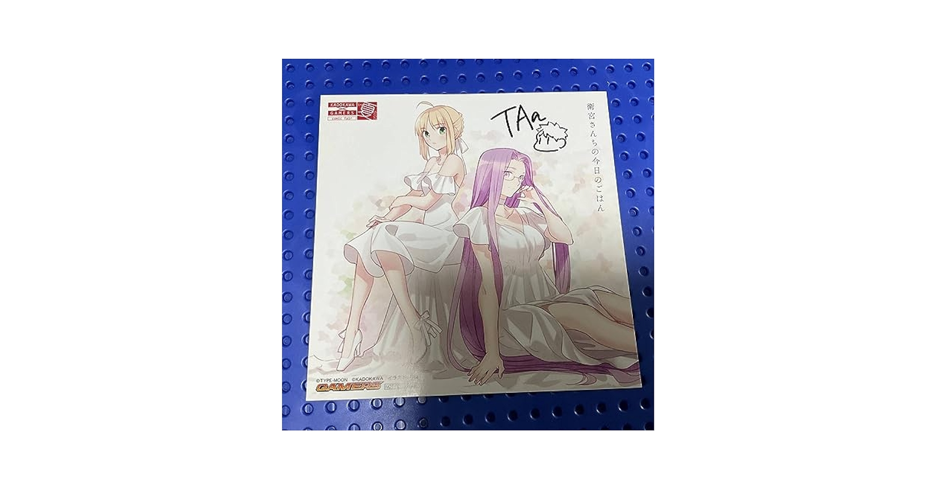 Amazon.co.jp: セイバー ＆ ライダー イラストカード 衛宮さん